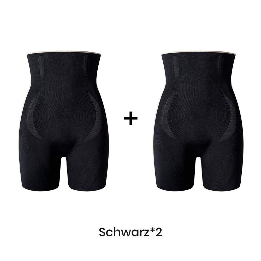 💃Hochgeschnittene Shapewear-Shorts mit Po-Lifting-Effekt🧘♀️