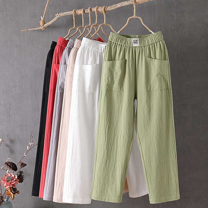 ⏳Limitiertes 50 % Rabatt⏰Modische einfarbige lockere Damenhose👖