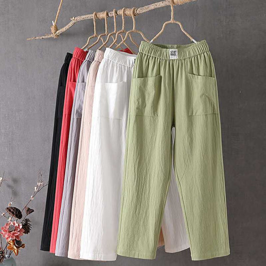 ⏳Limitiertes 50 % Rabatt⏰Modische einfarbige lockere Damenhose👖