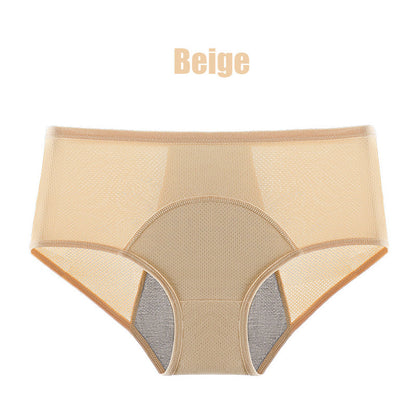 🌸KAUFE 5 UND ERHALTE 5 GRATIS 🌸2025 Neueste High Waist Leak proof Höschen