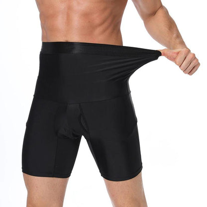 🔥Shapewear Shorts für Herren😎