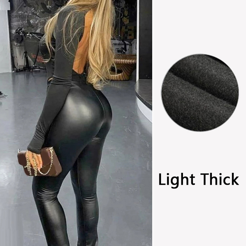 💖LETZTE TAG AKTION - 50% RABATT 💖 Damen-Leggings aus Leder mit hoher Taille und Verdickung