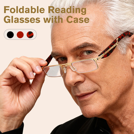 🔥Heißer Verkauf🔥Faltbare Blaulichtfilter-Lesebrille mit Etui👓
