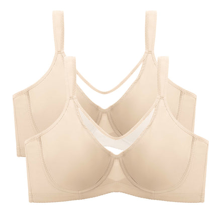 🏆 LETZTER TAG – 60% RABATT!! 💐 Frauen Plus Size Kühlender Minimizer-BH mit voller Abdeckung