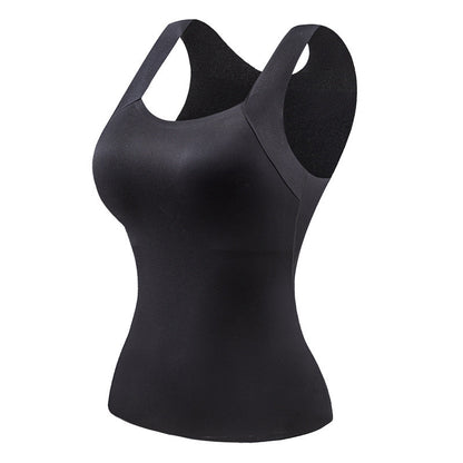 ❤️Damen Thermo-Tanktop mit U-Ausschnitt und integriertem BH