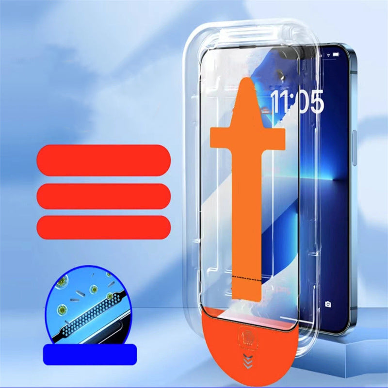 📢 50 % RABATT! ⏰HD/Anti-Spionage-Displayschutzfolie aus gehärtetem Glas