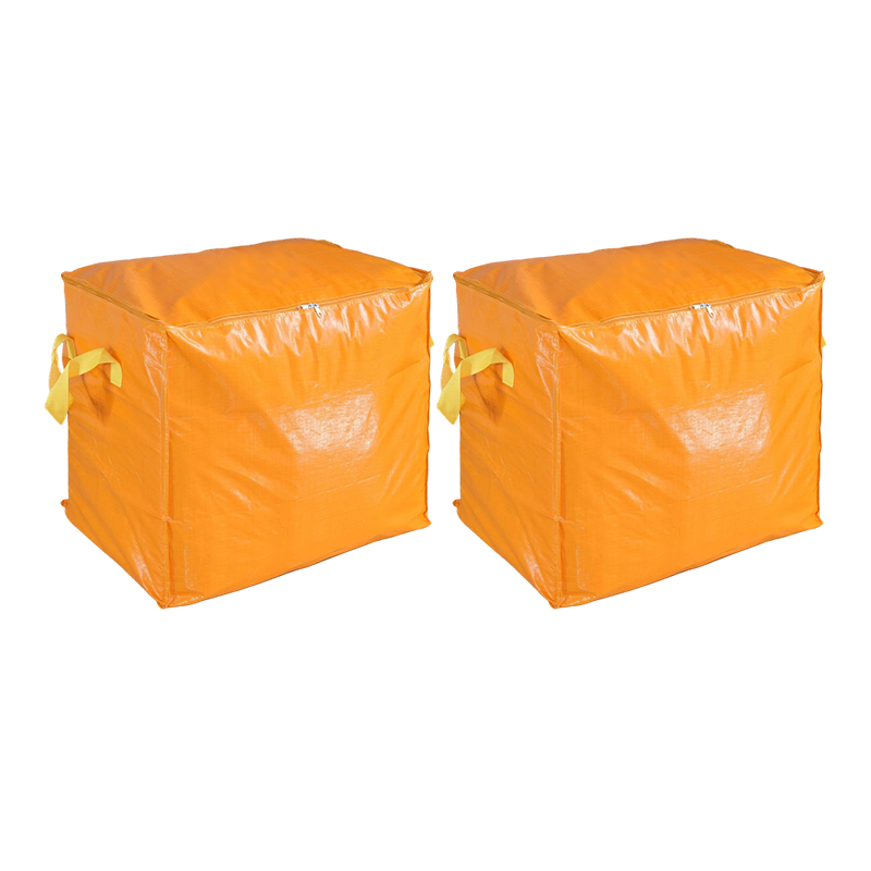 📦 JETZT 50 % RABATT! 🧳 Faltbare Aufbewahrungs- und Umzugstasche – Robust, großes Fassungsvermögen & perfekt zum Organisieren und Reisen ✈️