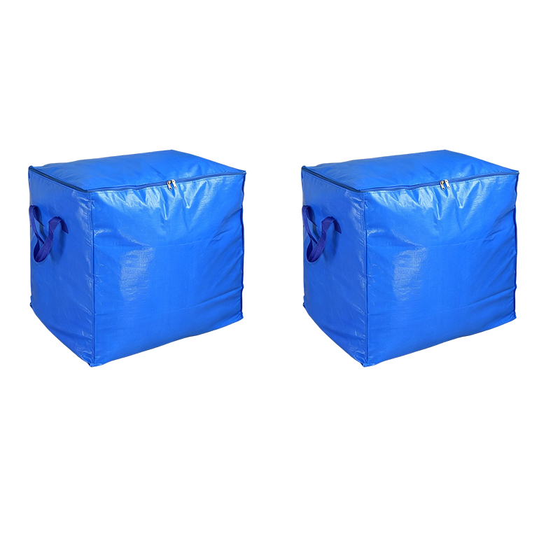 📦 JETZT 50 % RABATT! 🧳 Faltbare Aufbewahrungs- und Umzugstasche – Robust, großes Fassungsvermögen & perfekt zum Organisieren und Reisen ✈️